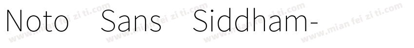 Noto Sans Siddham字体转换